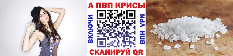 Купить Гашиш АМФЕТАМИН Cocaine Мефедрон Марихуана Пудож
