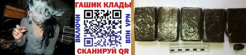 Купить где  Пудож  Гашиш индика сатива 