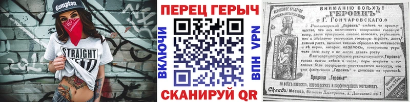 Купить где  Пудож  ГЕРОИН Афган 
