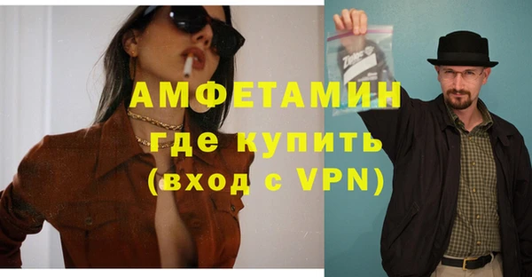MDMA Дмитриев