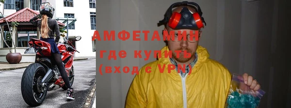 MDMA Дмитриев