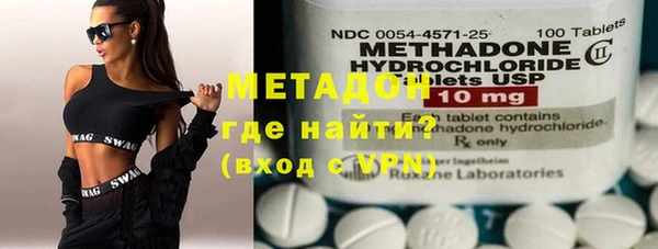 MDMA Дмитриев