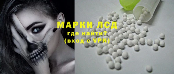 MDMA Дмитриев