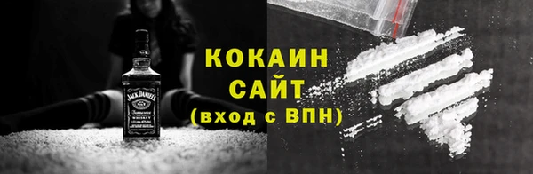 MDMA Дмитриев