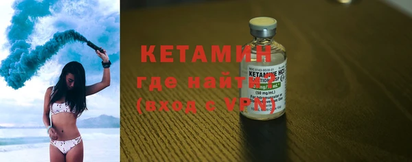 MDMA Дмитриев