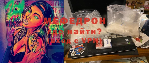 кокаин Дмитров