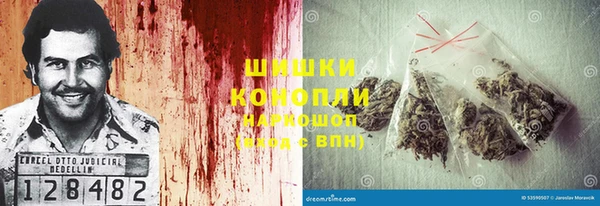 кокаин Дмитров