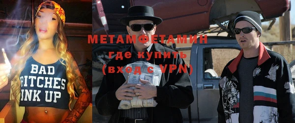 MDMA Дмитриев